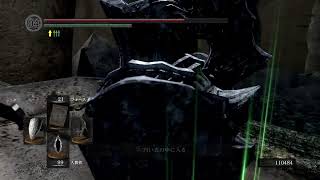 ダクソを走りたい　1走目