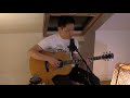 You Ain't Got A Hold On Me - Mark Kozelek (AC/DC) - Len Cover