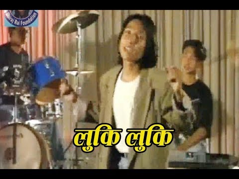 Luki Luki (*Old Version) - Dhiraj Rai | Classic Hits Nepali Pop Song / 2018