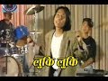 Luki Luki Old Version Dhiraj Rai Classic Hits Nepali Pop Song 2018
