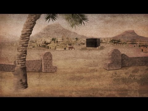 Vdekja e Muhamedit (صلى الله عليه وسلم) - Hoxhë Sadullah Bajrami (Shumë prekëse)