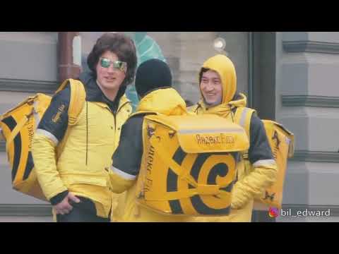 ЭДВАРДА БИЛА ИЗБИЛИ | ЭДВАРД БИЛ ДРАКА | ЯНДЕКС ЕДА БИТВА