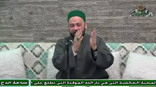 د – يسري عزام (أيهما افضل الحجرة النبوية أم الكعبة المشرفة؟)(ساحة الدح)