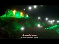 MahakaliMaa Pavagadh Light Decorations Navratri 2022 Pavagadh Status 2022