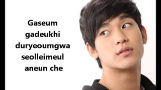 Download lagu KIM SOO HYUN Dreaming w  lyrics mp3