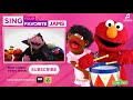 Sesame Street Elmo And Abbys Best Friend Song