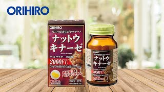 Viên uống hỗ trợ điều trị tai biến Natto Kinase Orihiro