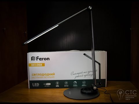 Настольный светильник Feron DE1068