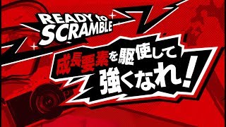 11 27 水 26 火 25 月 マルチプラットフォーム関連更新情報 動画 ペルソナ5スクランブル ザ ファントムストライカーズ 旅モナ 2公開 Fairy Tail フェアリーテイル トレーラー公開 One Piece 海賊無双4 3 26発売決定 Pv公開 Sdガンダム 11 27 水 26 火 25 月 マルチプラットフォーム関連更新情報 動画 ペルソナ5スクランブル ザ ファントムストライカーズ 旅モナ 2公開 Fairy Tail フェアリーテイル トレーラー公開 One Piece 海賊無双4 3 26発売決定 Pv公開 Sdガンダム