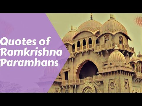 Best inspirational quotes of ramkrishna paramhans