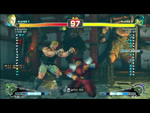 SSF4 Rank Match  pikagoma (AB)  vs  hanada99 (DI)