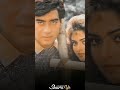 Tumse Milne Ko Dil Phool Aur Kaante Ajay Devgan Madhoo Alka Yagnik Kumar Sanu