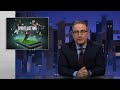 Sports Betting Last Week Tonight With John Oliver HBO