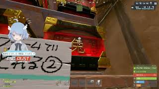 ～堕天使事件～謝罪ドッキリ本番編 FSCRUST Season2