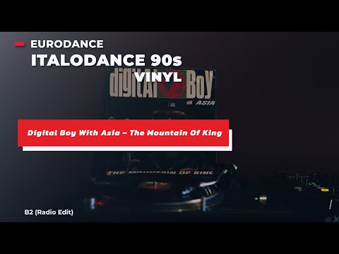 4K - Digital Boy With Asia - The Mountain Of King - (Radio Edit) 1994. eurodance/italodance