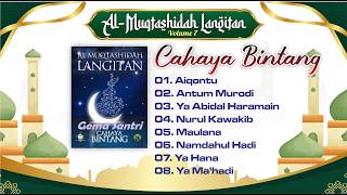 Download lagu Album Sholawat Al-Muqtashidah Langitan Vol. 7 - Cahaya Bintang mp3