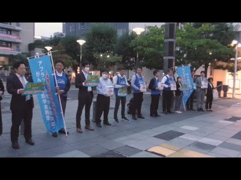 YouTube Video 小児がん経験者や親をがんで亡くした子供を支援する募金活動