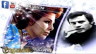 Sto Con Lui Lyrics English Translation