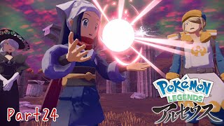 「はじまりの福音」LEGENDSアルセウス実況Part24