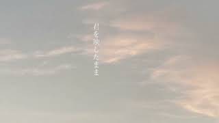- 空白/初音ミク