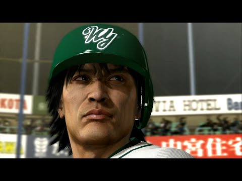 YAKUZA 5 Remastered Walkthrough Gameplay Part 14 - SHINADA