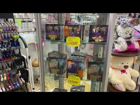 Myries Suplidora Guacimo Limon Telefono ☎️85605060 #Guacimo #limón 