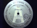 Super Cat "Ghetto Red Hot" [Hip Hop Mix]