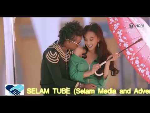 ምርጥ ሊታይ የሚገባው ብዙ የተለፋበት አዲስ የሚዚቃ ክሊፕ Sancho Gebre - Tanamo | ታናሞ -