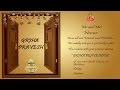 How to Design a House warming Invitation Card in Photoshop ( in Tamil with ESubs )
