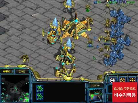 HQ FPVBisu vs Mong PvT 141001 4Set Circuit Breakers