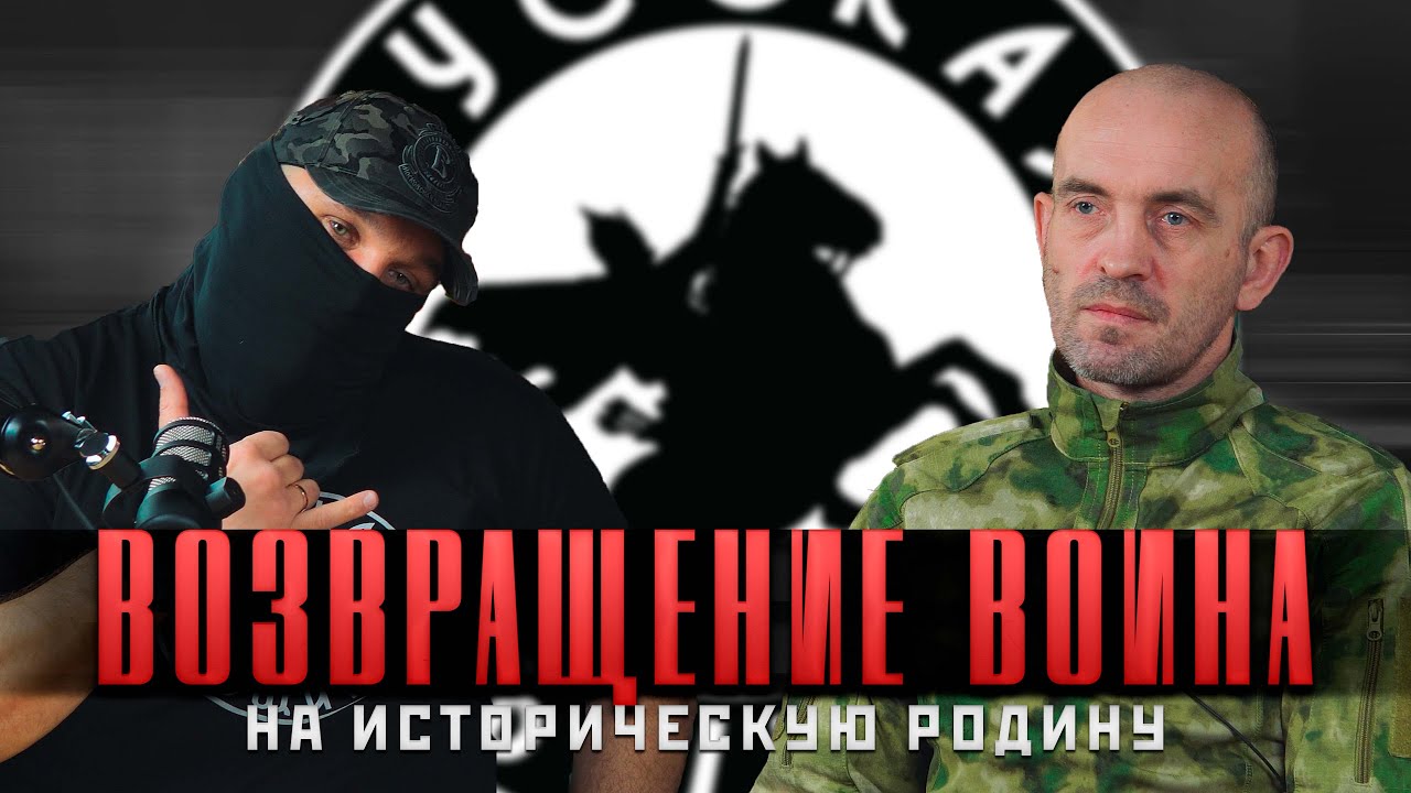 Выпуск рубрики "Интересные люди" от 05.03.2025