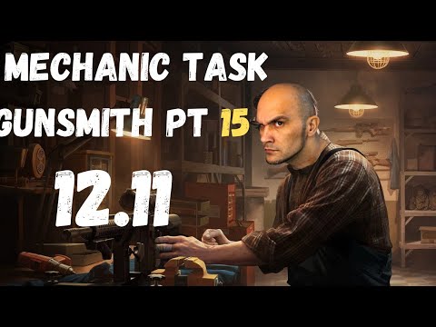 Gunsmith Part 15 (12.11)