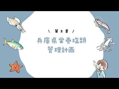 スイミングプールの塩素に代わる製品は何ですか?革新的なソリューションとは何ですか?  庭園