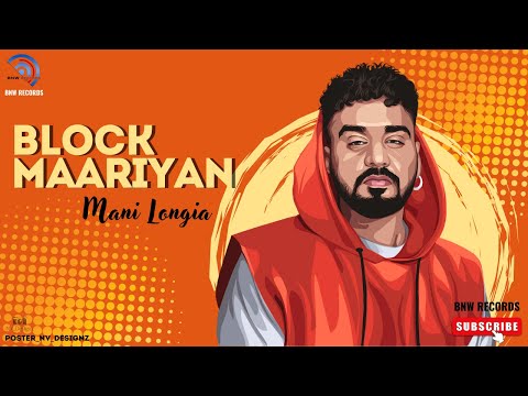 Block Maariyan