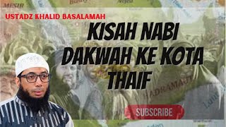 Download lagu Kisah Nabi Dakwah Ke Kota Thaif - Ustadz Dr. Khalid Basalamah mp3 Download lagu Kisah Nabi Dakwah Ke Kota Thaif - Ustadz Dr. Khalid Basalamah mp3
