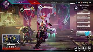 Apex legends シーズン6　プラチナ4