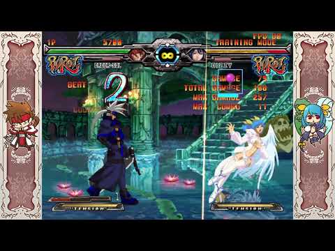 CH f.s / 2S confirms