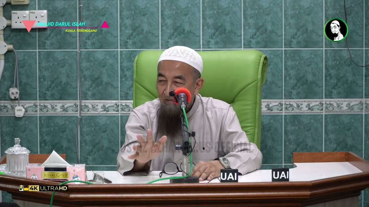 Makan Di Mall Tak Pasti Status Halal - Ustaz Azhar Idrus