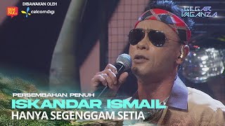 Download lagu ISKANDAR ISMAIL - HANYA SEGENGGAM SETIA | GEGAR VAGANZA 12 #CelcomDigiGV12 #CelcomDigiPrepaid5G mp3 Download lagu ISKANDAR ISMAIL - HANYA SEGENGGAM SETIA | GEGAR VAGANZA 12 #CelcomDigiGV12 #CelcomDigiPrepaid5G mp3