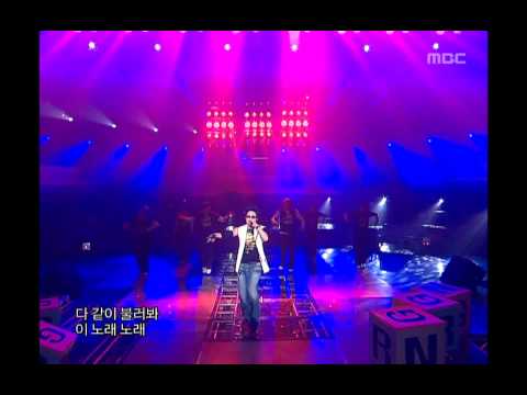 Chun Myung-hoon - Run, 천명훈 - 달려, Music Core 20060218