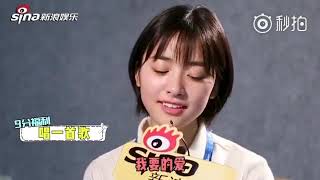 Shen Yue singing Meteor Garden OST "Ni Yao De Ai"