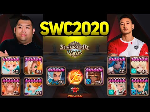 SWC2020 Americas Cup. THOMPSIN vs JMAK - Summoners War