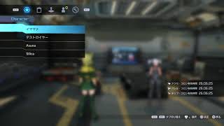 [SAOFB]寝れんからちょっちゲーム