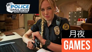 さあ、犯罪者を取り締まろう「Police Simulator: Patrol Officers」