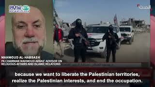 Habbash speaking about relationship with Hamas
