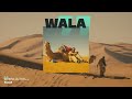 DYSTINCT - Wala ( SPEED UP )