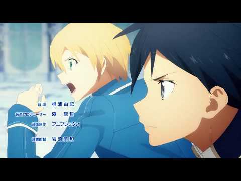 [FMV] Sword Art Online: Alicization - Over the Sky (Dreamcatcher)