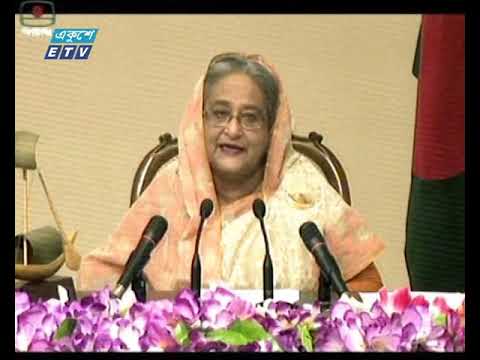 জনগণের ভোটের প্রতিদান দিতে চান প্রধানমন্ত্রী