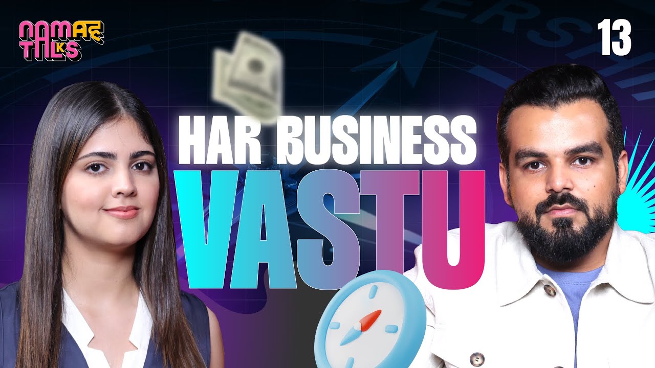 Har Business Vastu — Industrial & Office Tips