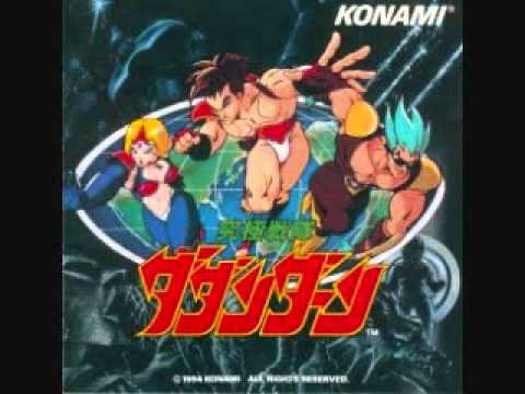 Monster Maulers OST - Cellulous Stage